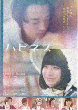 影音先锋视频 奥本海默