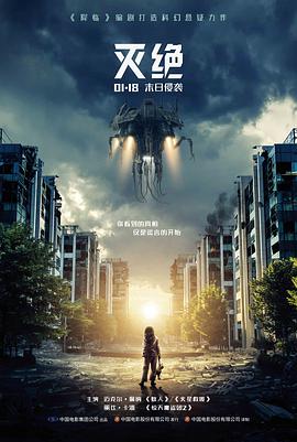 影音先锋视频 教父