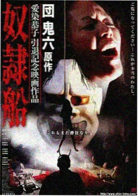 影音先锋视频 剧集资讯